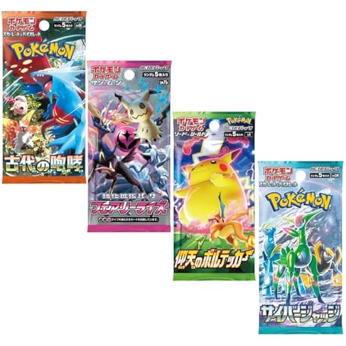 rayihni POKEMON TCG 4X JAPANESE BOOSTER PACKS OF POKEMON AT RANDOM | 100% AUTHENTIC + TOPLOADER - Image 3